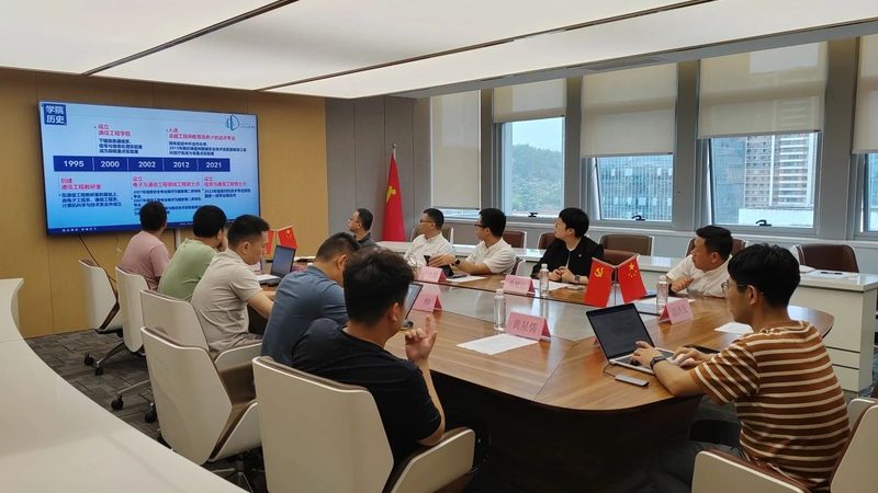 电子设计抗干扰接地方法：揭秘接地设计的关键要素