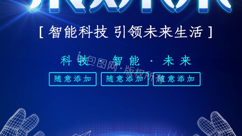 连接器接头：揭秘十大品牌背后的技术实力与市场地位**
