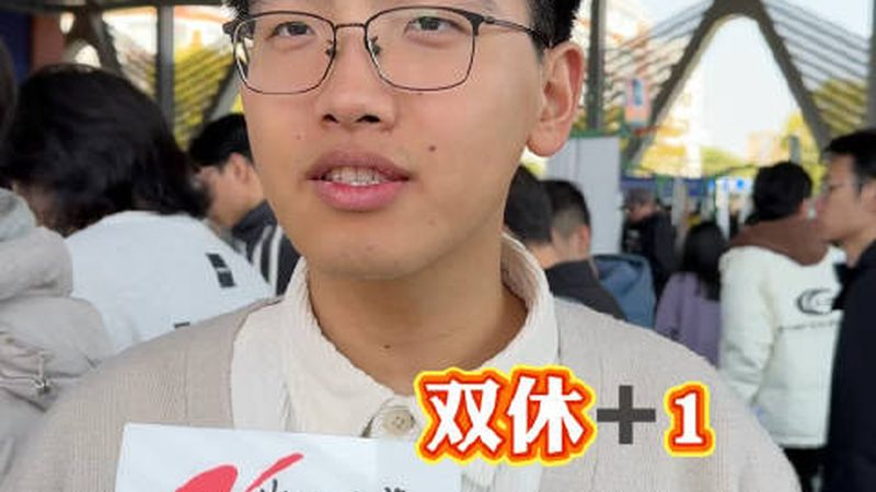 电子元器件电阻代理加盟，揭秘加盟背后的要求与考量