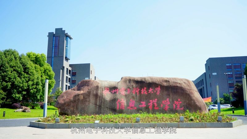 成都电子元件电子器件批发市场的现状与趋势