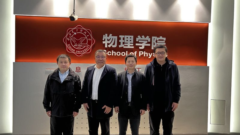 揭秘深圳PCB打样：厂家报价背后的技术考量