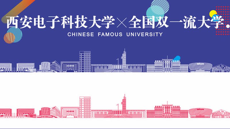 贴片电阻定制参数要求