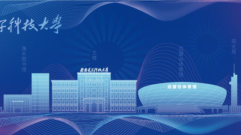 家电维修中的关键电子配件解析